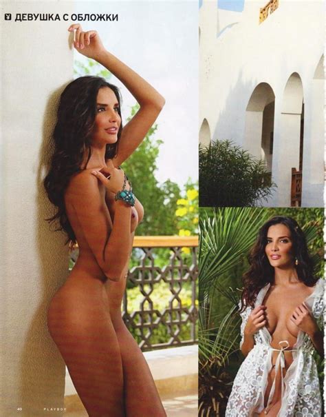 Bogdana Nazarova Nude Sexy 38 Photos TheFappening