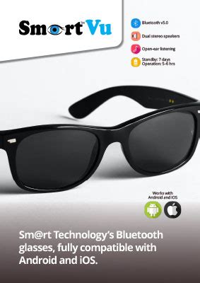 brochures smatrt technology limited