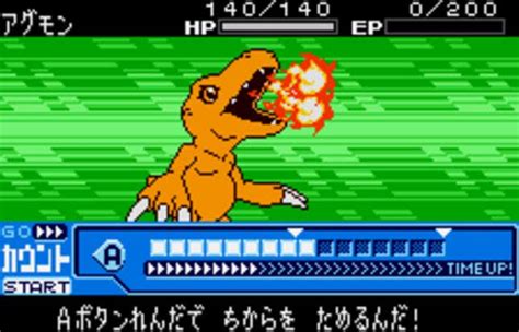 Digimon Tamers: Digimon Medley Screenshots and Videos - Kotaku