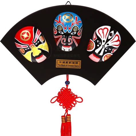 2020 Large Peking Opera Mask Pendant Fan Wall Hanging Chinese Wind T Business Conference