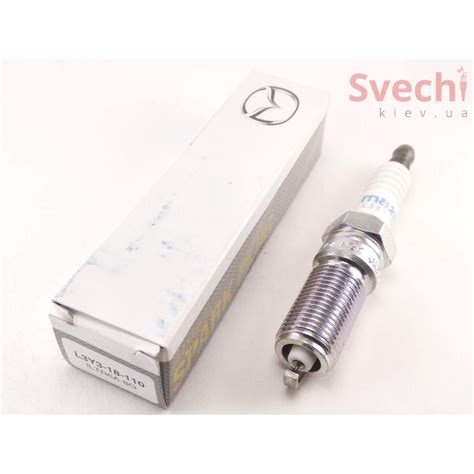 L3Y318110 свеча зажигания Mazda (L3Y3-18-110)