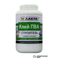 Отзыв о Клей ПВА Лакра "Строитель" универсальный | отличный клей!