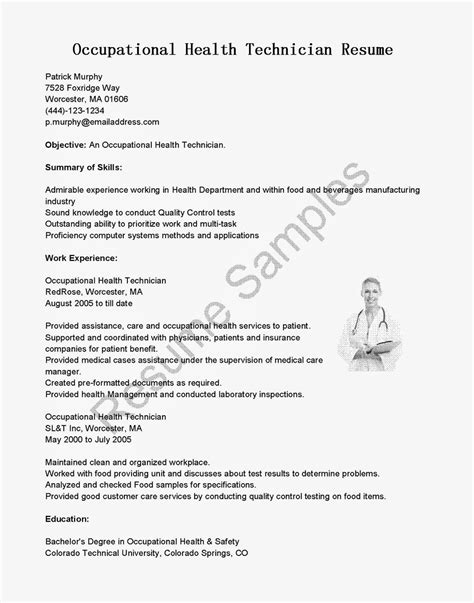 Resume Samples: Occupational Health Technician Resume Sample