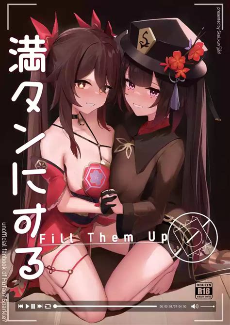 Mantan Ni Suru Fill Them Up Nhentai Hentai Doujinshi And Manga