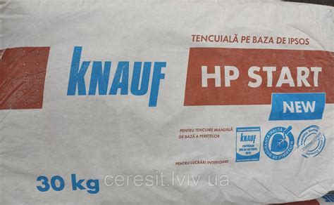 Купить Шпаклівка НР start knauf (HP старт кнауф) 30Kg оптом и в розницу ...