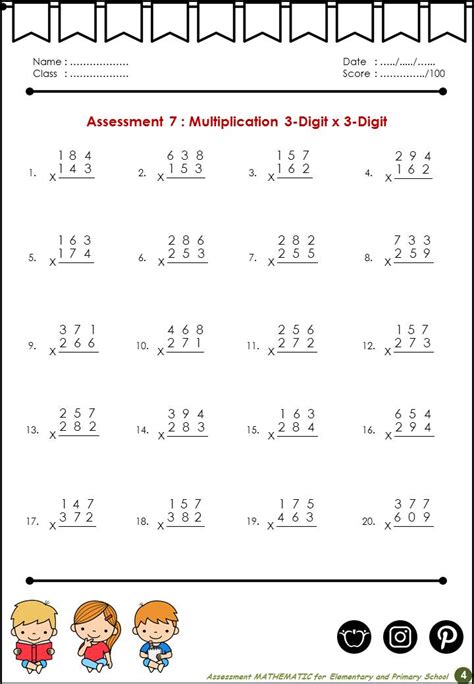 Multiplication Worksheets For Grade 3