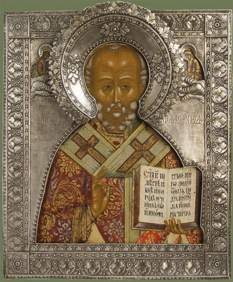 Икона в окладе "Св. Николай Чудотворец" | Православная икона, Святой ...