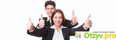 UROMAX отзывы врачей отрицательные и реальные, развод или правда, цена ...