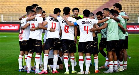 قائمة الزمالك الرسمية لمواجهة الداخلية في الدوري المصري As Goal