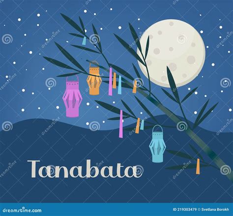 Tanabata Japanese Traditional Festival Background Banner Bamboo