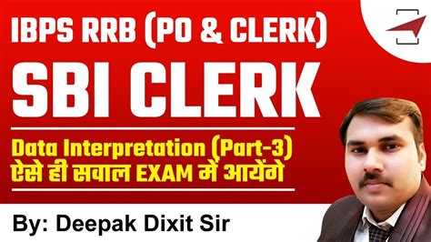 IBPS RRB PO CLERK SBI CLERK Data Interpretation Part 3 By