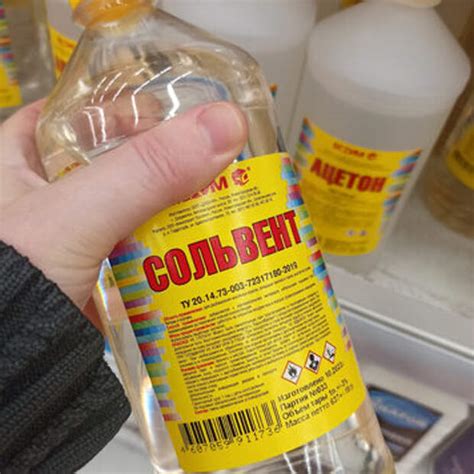 Сольвент и уайт спирит - в чем разница? - Квартира, дом, дача ...