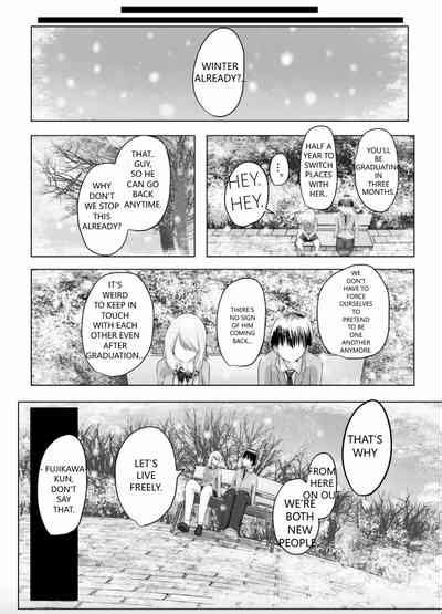 XChange Nhentai Hentai Doujinshi And Manga