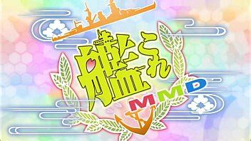 Kantai Videos XVIDEOS