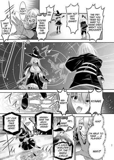 Tsuihou Tamer No NTR Fukushuudan NTR Revenge Of The Banished Tamer Nhentai Hentai Doujinshi