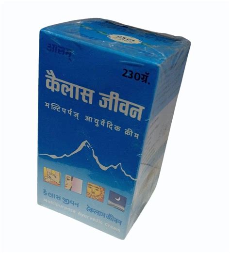 230 gm Kailas Jeevan Multipurpose Ayurvedic Cream at Rs 250/box ...