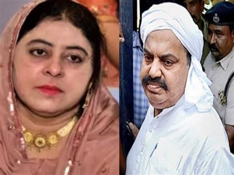 Atiq Ahmed Wife Shaista Parveen Prayagraj Hiding From Police Wearing Burqa Trick India Hindi