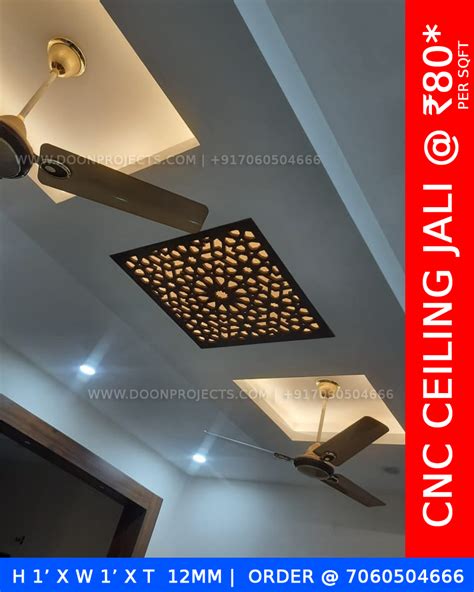 Mdf Jali Design For Ceiling Design Infoupdate Org