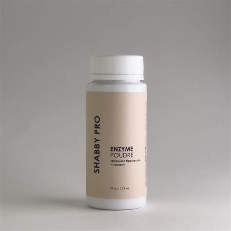 ЭНЗИМНАЯ ПУДРА ENZYME POUDRE SHABBY PRO