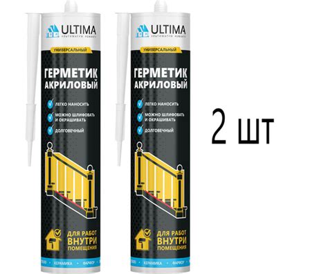 Акриловый Герметик ULTIMA, Для пластика, белый - купить по низким ценам ...