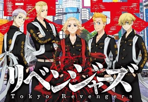 Nonton Anime Tokyo Revengers Season 2 Episode 11 Sub Indo Di Disney