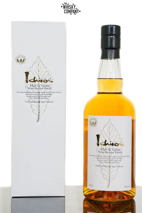 Ichiro S Malt