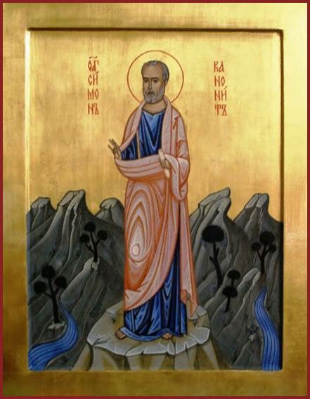 Симон Зилот, Кананит: житие, иконы, день памяти