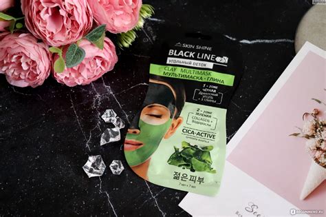 Мультимаска для лица с глиной SKIN SHINE чёрная и зелёная - «Двойная ...