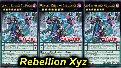 EDOPROOdd Eyes Rebellion Xyz Dragon Testing New Card YouTube