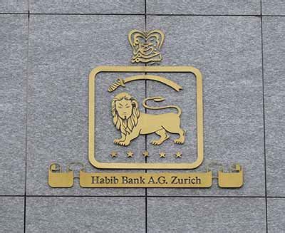 habib bank ag zurich swiss private banking guide