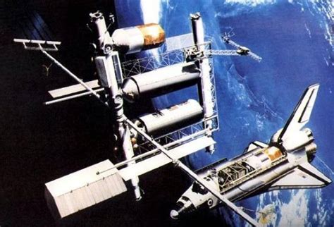 Space Operations Center