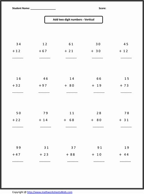50 2nd Grade Geometry Worksheet