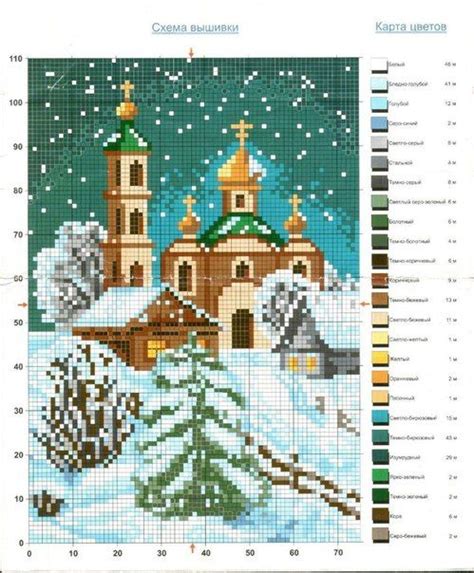 вышивка крестом пейзажи и природа схемы Вышивка пейзажи большие ...