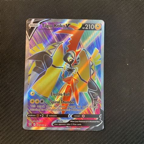 Pok Mon Tcg Tapu Koko V Sword Shield Battle Styles Holo