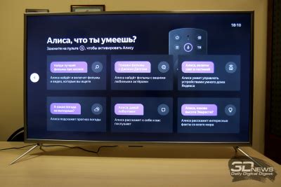 Обзор платформы «Яндекс.ТВ»: умное ТВ по-российски / Мониторы и проекторы