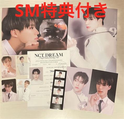 Nct Dream シーグリ 2023 ジェノ セット Sm特典 メルカリ