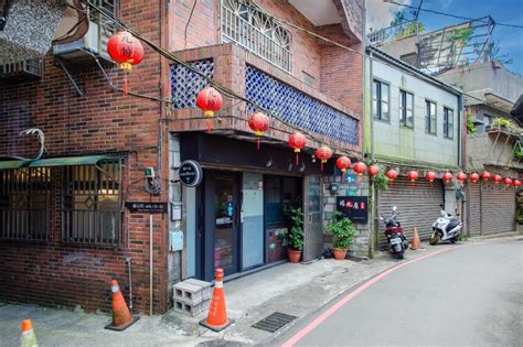 Ju jiu House | Homestay in Jiufen, Taiwan