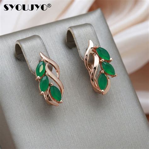 Syoujyo 585 Rose Gold Vintage Green Leaf Earrings For Women 2022 Luxury