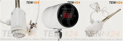 ТЭНы для радиатора от компании ТЭН 24. Блог статья ТЭН 24