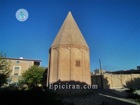 qorban historical tower epiciran