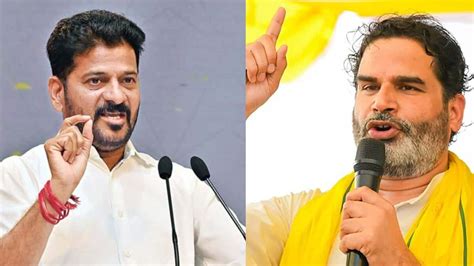 telangana congress slams prashant kishor  remarks  cm revanth