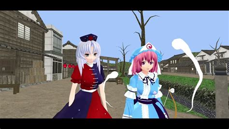 Mmd Touhou Elderly Battle Royale Youtube