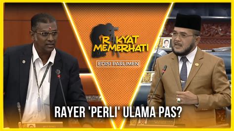 PANAS DEWAN KECOH MP PAS MENGAKU DOA AJAL KERAJAAN PERPADUAN YouTube