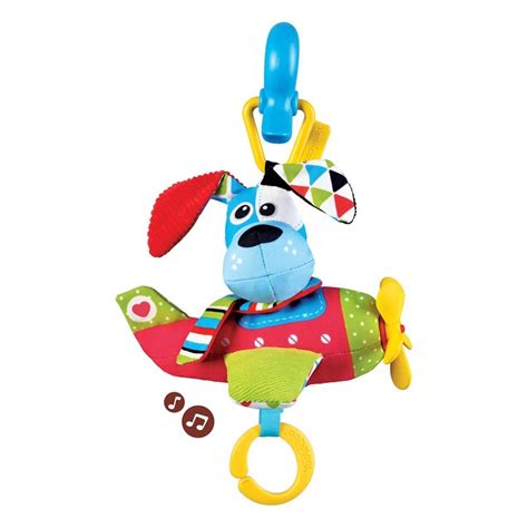 Игрушка-подвеска Yookidoo музыкальная Собачка-пилот - ForYourBaby