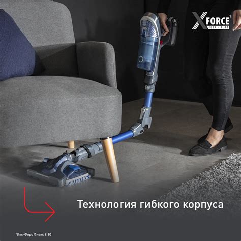 Беспроводной пылесос Tefal X-Force Flex 8.60 TY9690WO, цена 23999.00 ...