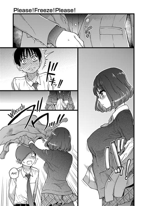 Please Freeze Please Page Nhentai Hentai Doujinshi And Manga