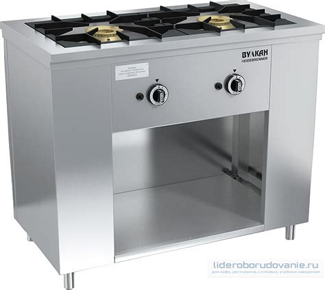 Плита газовая ВУЛКАН ПРГ-IIА-2 Maxi - Лидер Оборудование