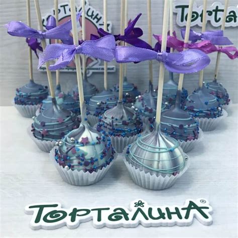 Кейк-попсы. Сирень | Торталина - Изготовление тортов на заказ