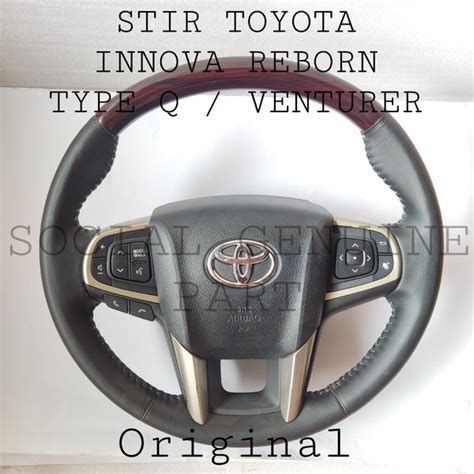 Jual Stir Innova Reborn Type Q Atau Venturer Original Dan Spiral Di