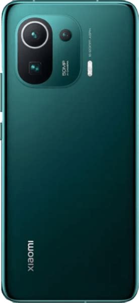 Xiaomi Mi 11 Pro - Full Specifications